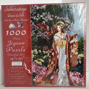 New 1000 Piece Puzzle by SunsOut Sekkerastoya Queen of Silk Art by Nene Thomas